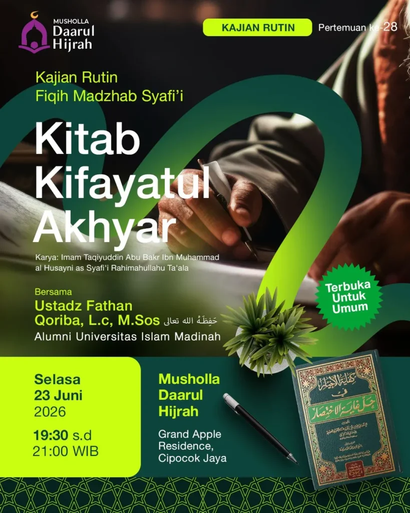 Kajian Kitab Thaharah tanggal 23 Juni 2026 di Musholla Daarul Hijrah Kota Serang bersama Ustadz Fathan Qoriba